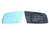 BMW 51167065081 Mirror Glass, outside mirror